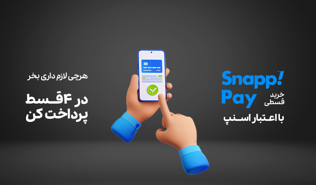 خرید قسطی لوازم یدکی خودرو